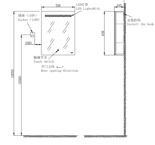NM25006A-LX-01.png