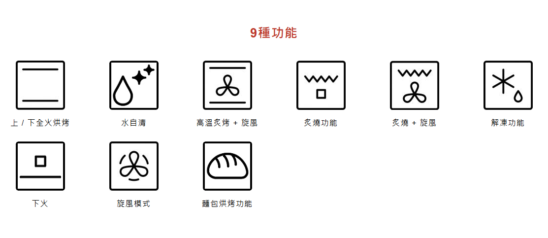 FMA 86 H XS-02.png