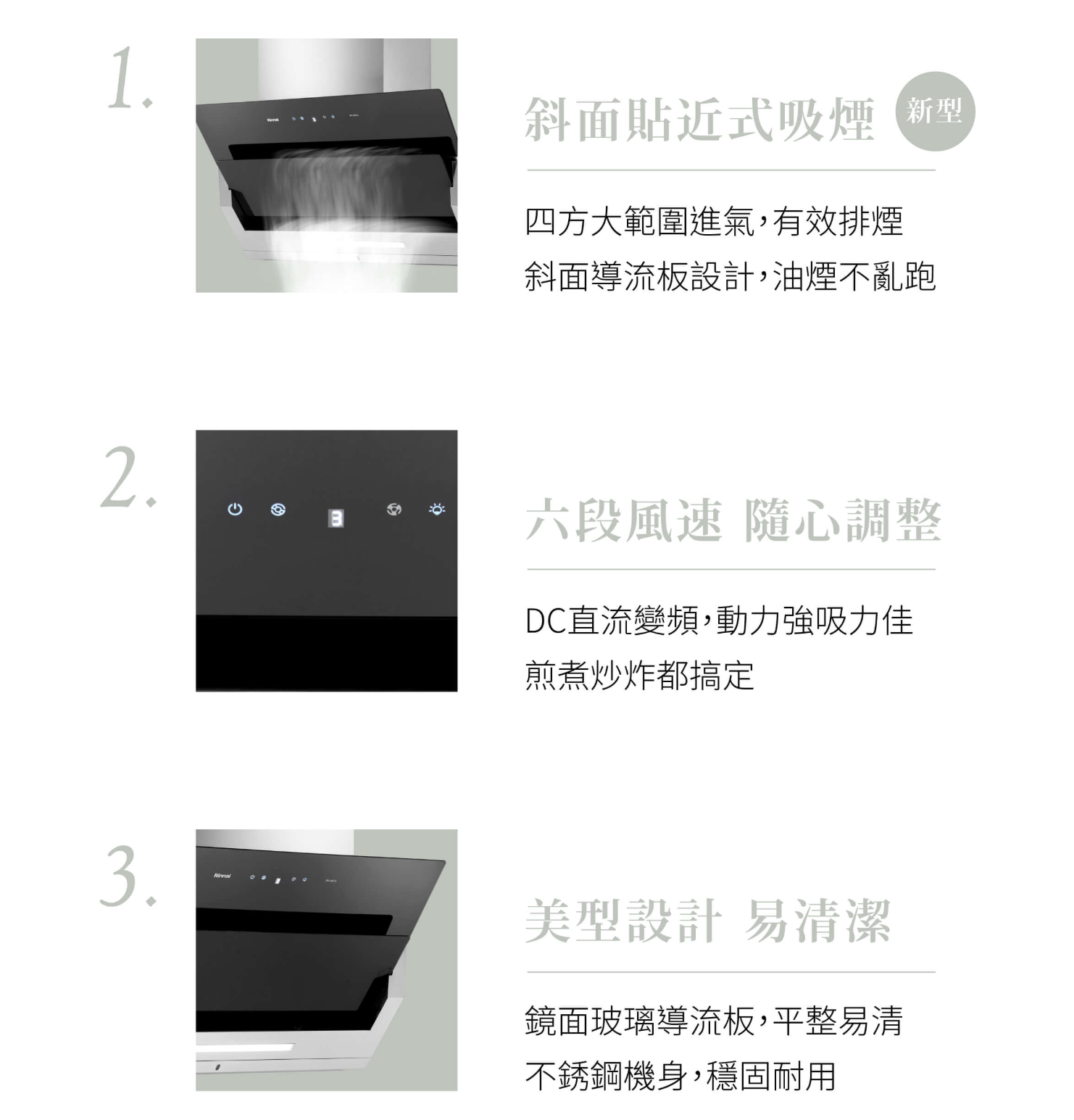 截圖 2025-03-03 中午12.12.15.png