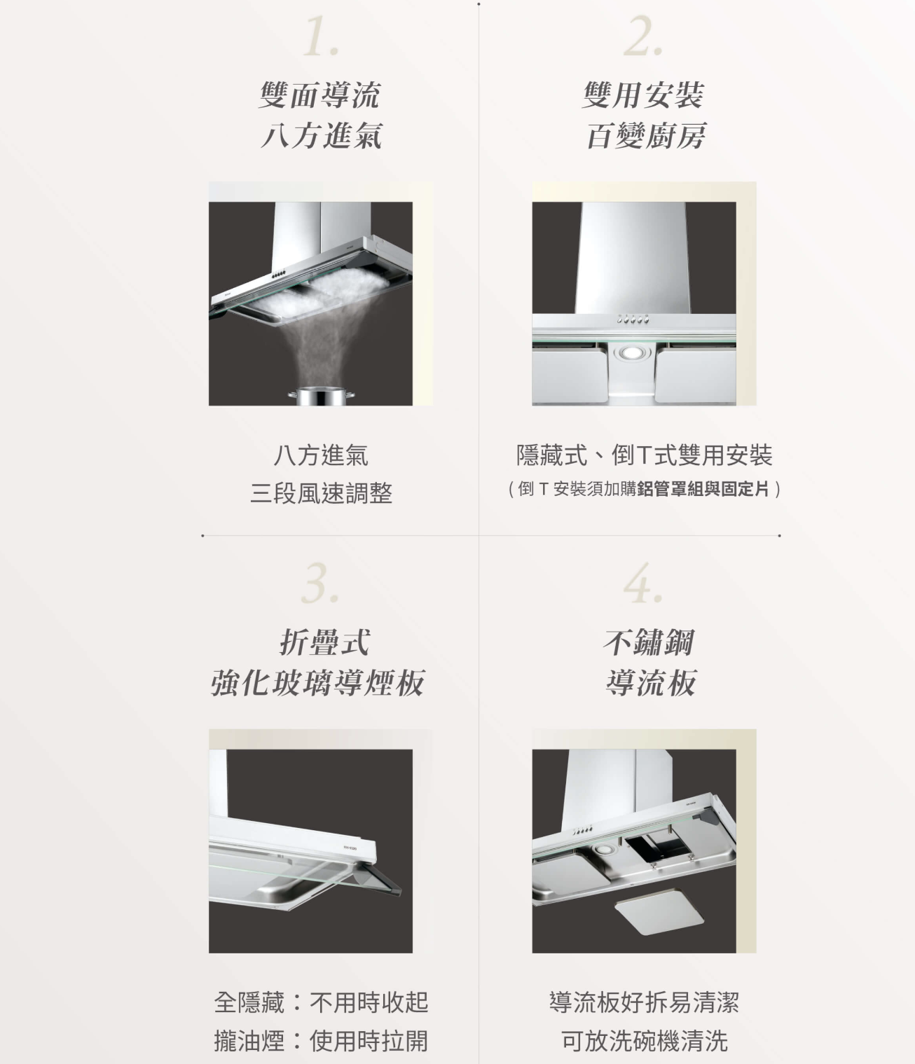 截圖 2025-03-03 下午2.17.17.png