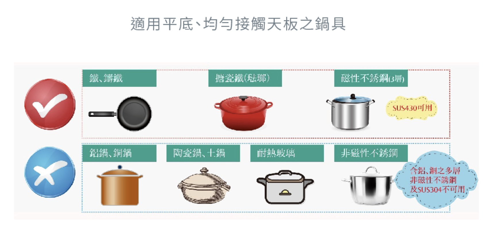 截圖 2025-03-04 上午10.14.01.png