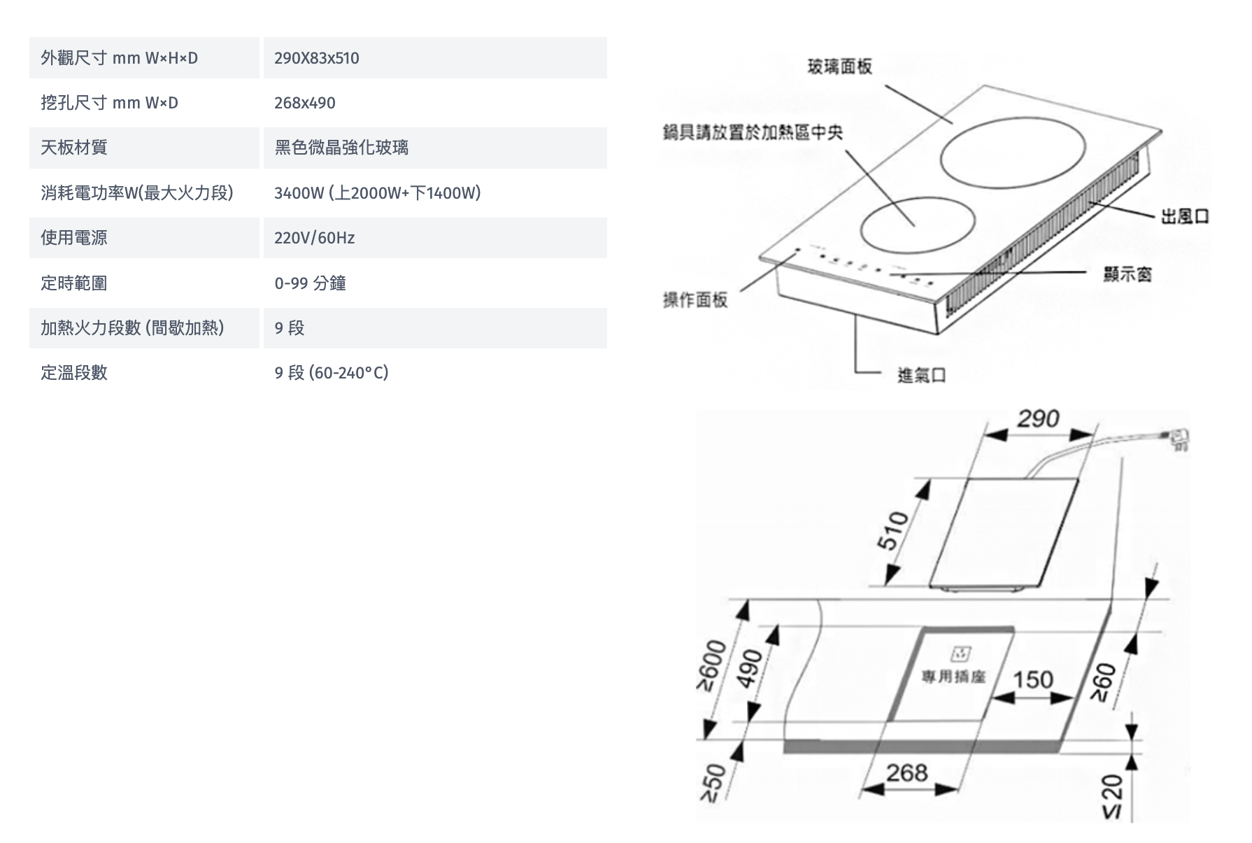 截圖 2025-03-04 上午10.14.52.png