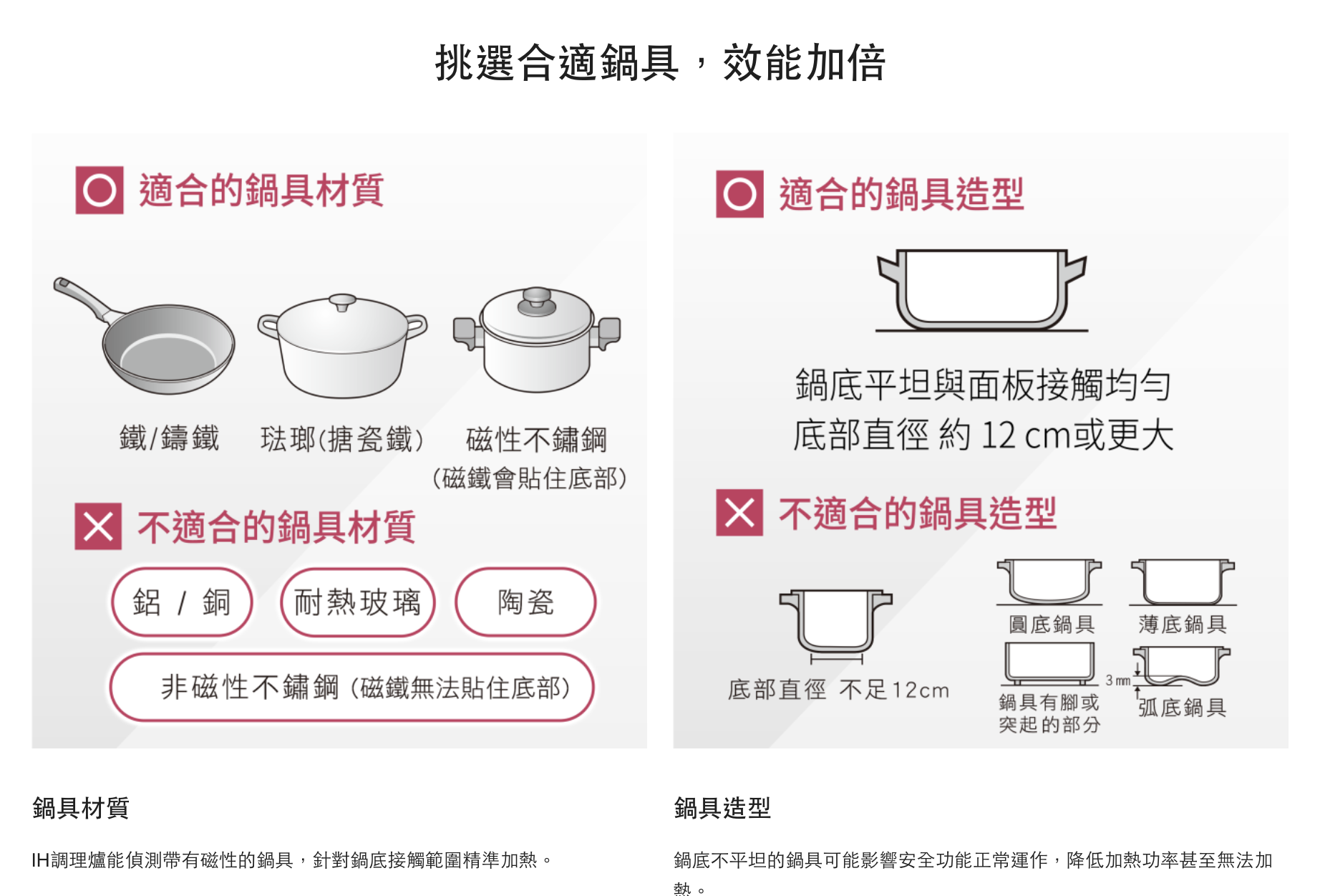 截圖 2025-03-04 上午11.03.03.png