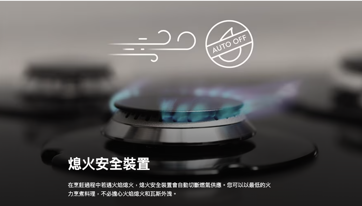 截圖 2025-03-04 下午1.36.13.png