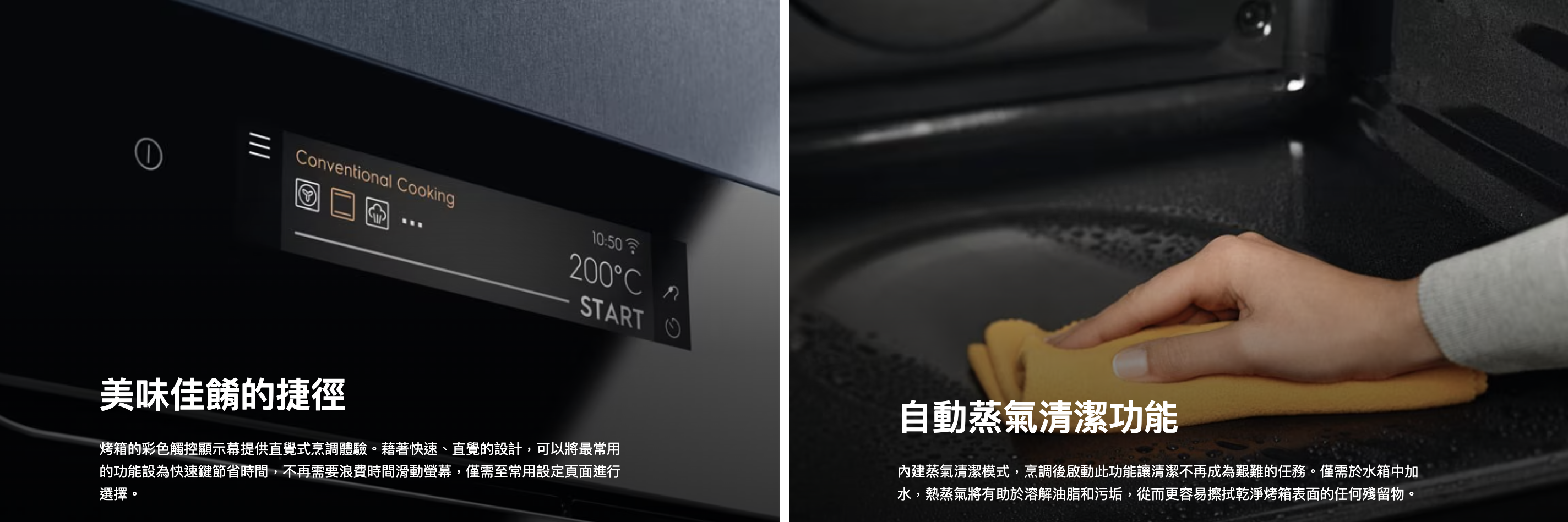 截圖 2025-03-04 下午3.20.24.png