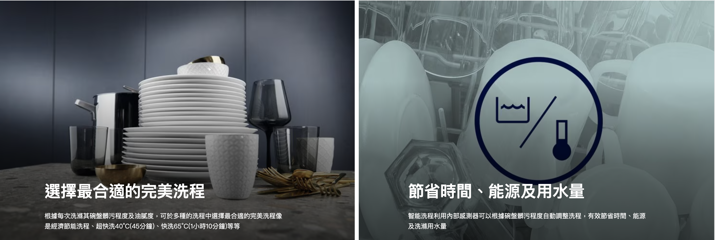截圖 2025-03-05 下午1.41.23.png