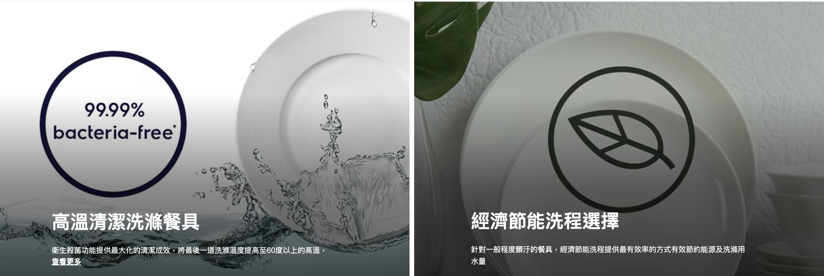 截圖 2025-03-05 下午1.40.53.png