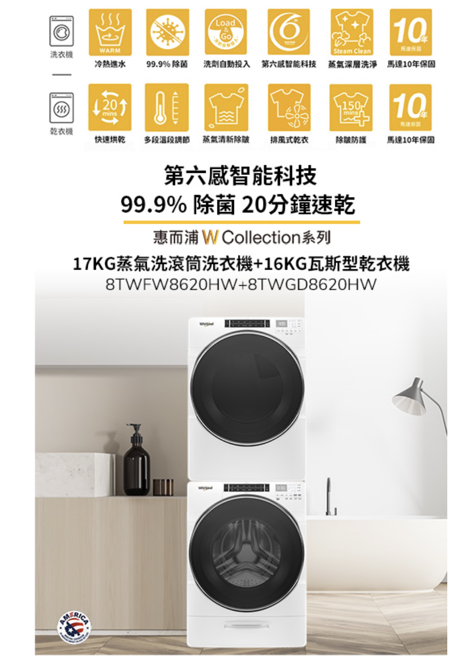 截圖 2025-03-06 上午10.46.23.png