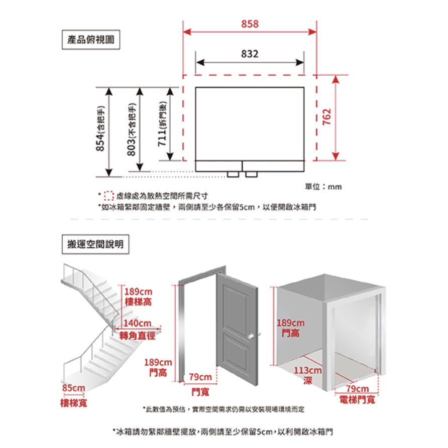 截圖 2025-03-06 下午4.27.08.png