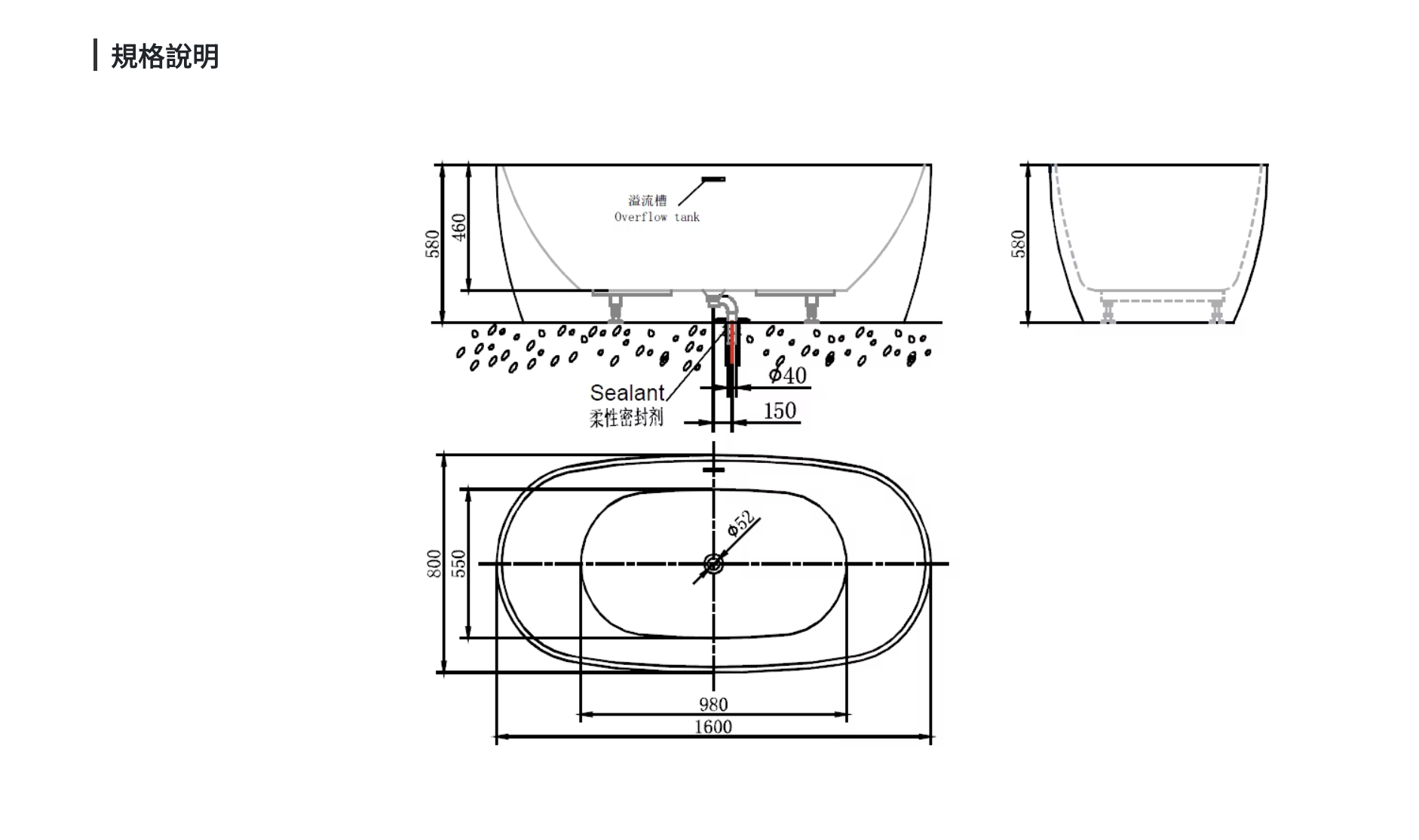 截圖 2025-09-23 上午11.44.06.png