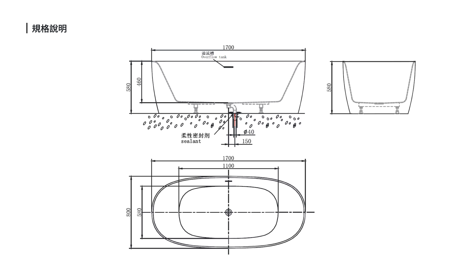 截圖 2025-09-25 下午1.24.45.png