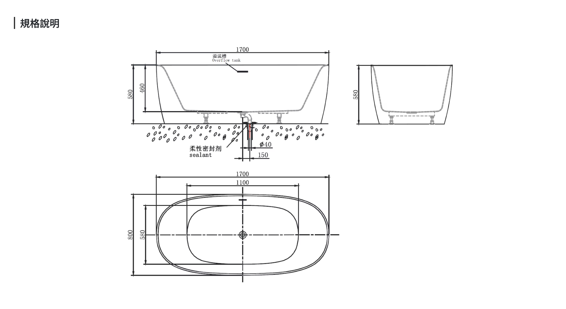截圖 2025-10-01 上午9.49.08.png