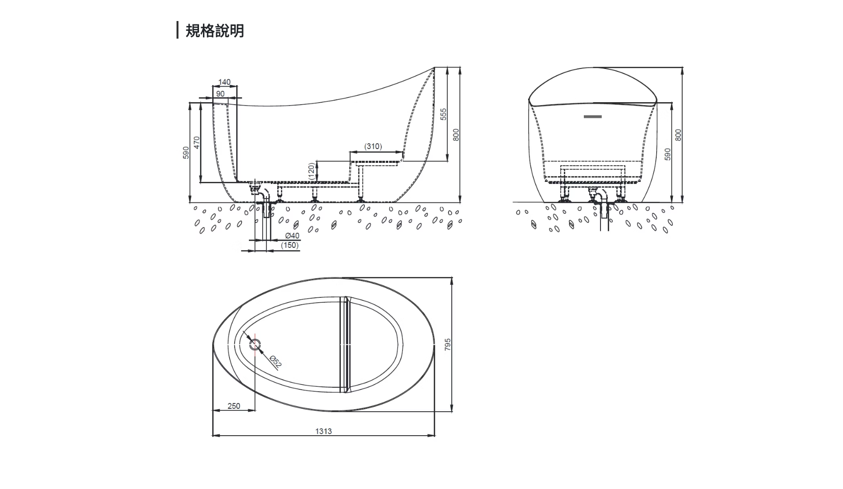截圖 2025-10-01 上午10.14.02.png