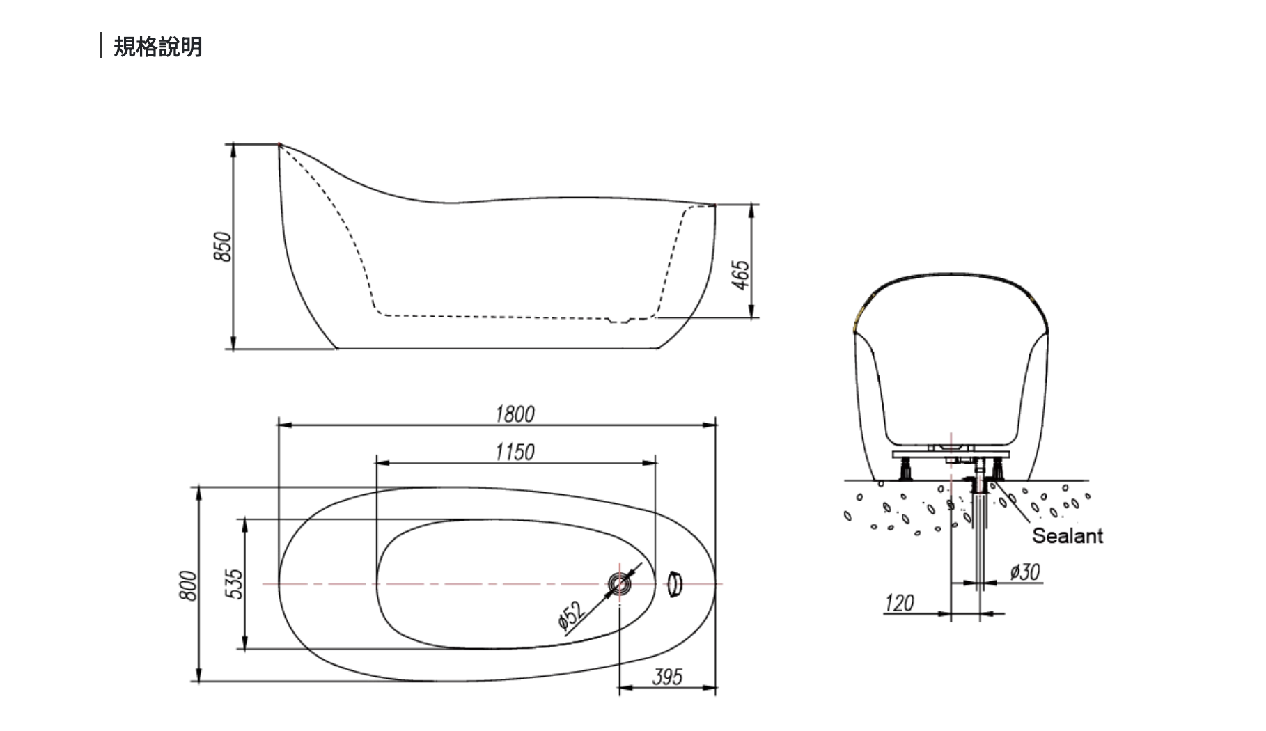 截圖 2025-10-01 上午11.10.22.png