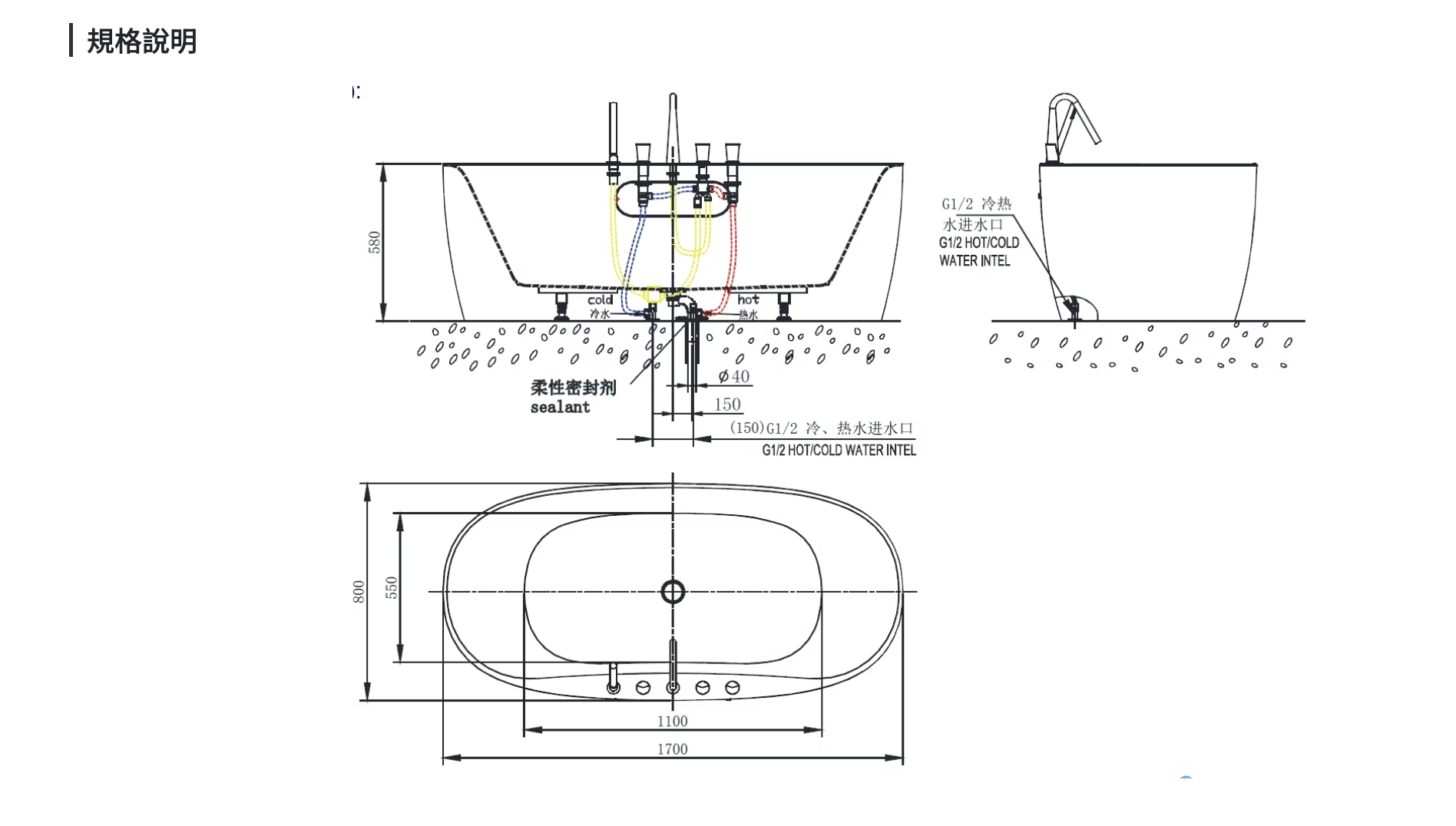 截圖 2025-10-23 下午2.39.56.png