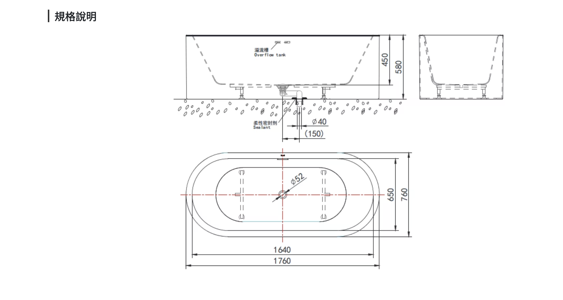 截圖 2025-10-23 下午3.18.46.png