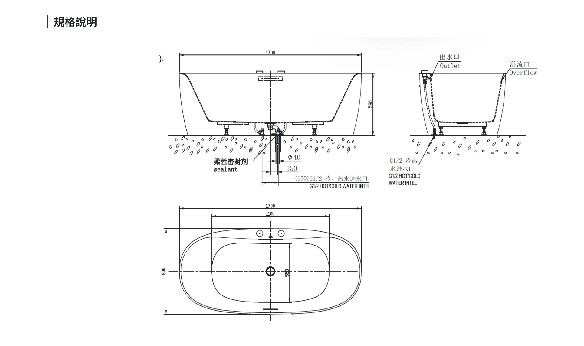截圖 2025-10-23 下午3.43.51.png