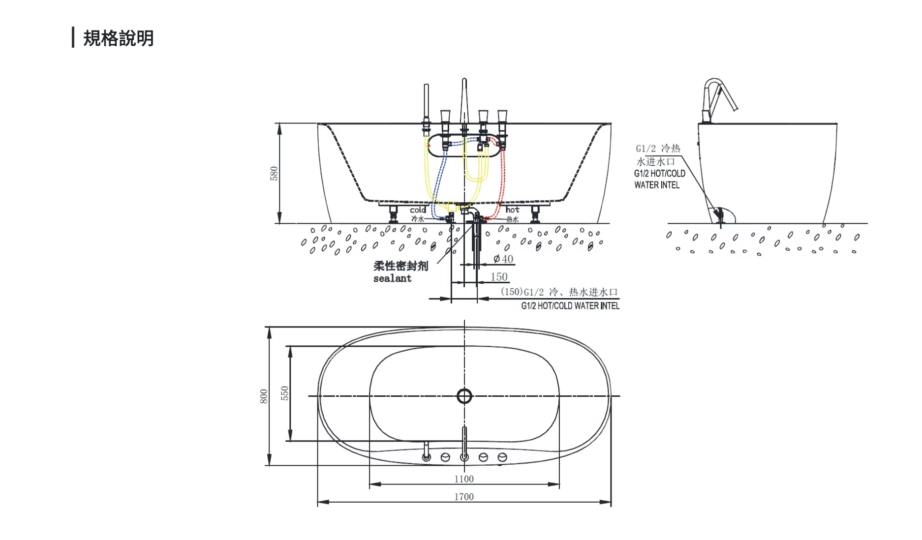 截圖 2025-10-23 下午4.36.59.png