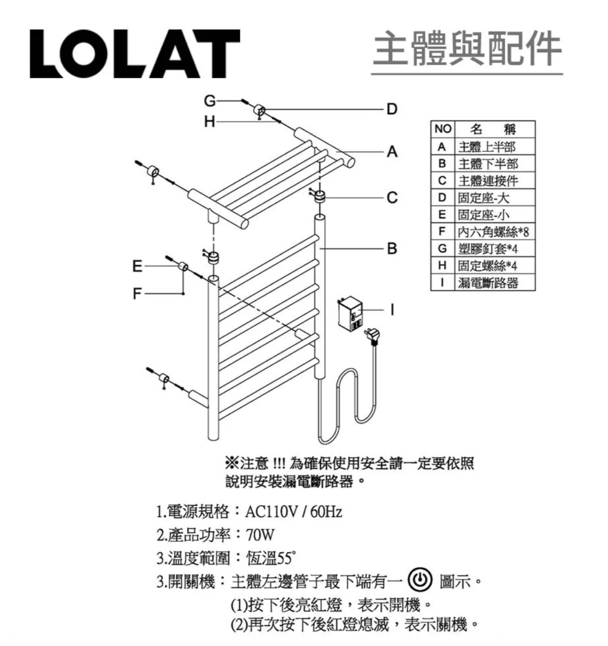 1791965573248230.png 截圖 2026-10-14 下午3.25.17.png