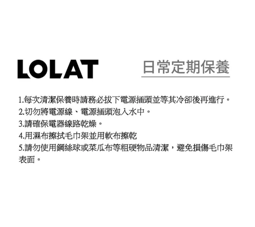 1791966226887099.png 截圖 2026-10-14 下午4.22.24.png