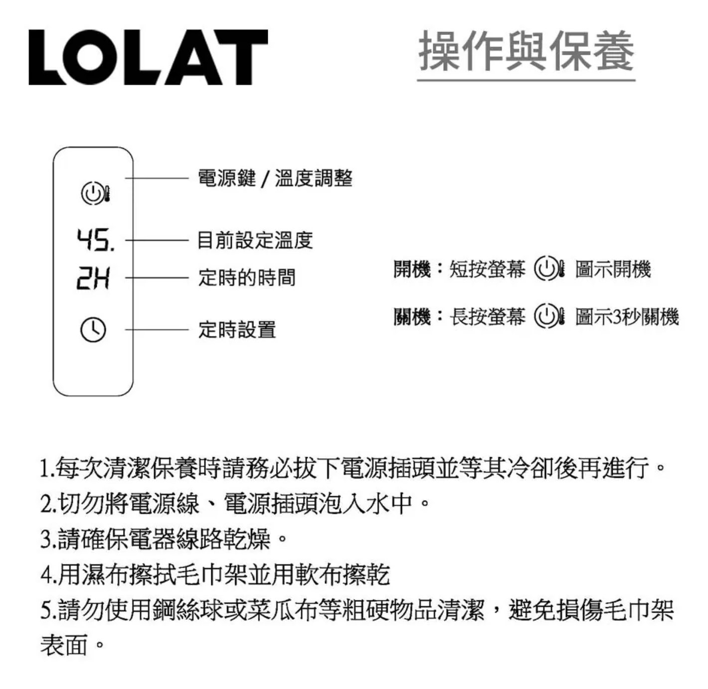 截圖 2026-10-15 上午11.33.27.png