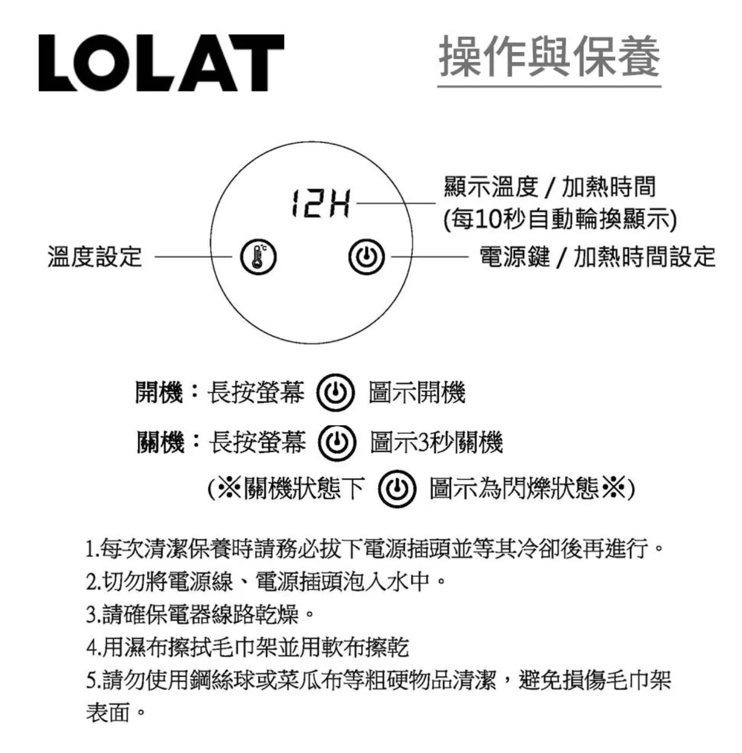 截圖 2026-10-19 下午2.57.04.png