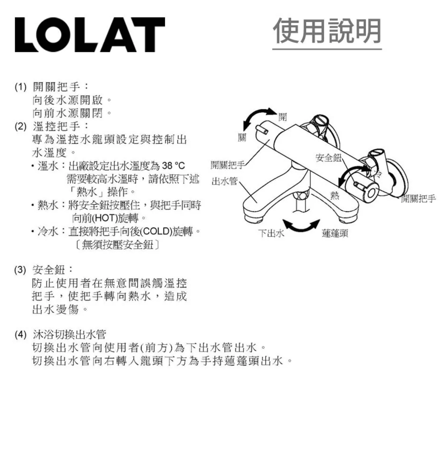 截圖 2026-10-21 上午10.29.18.png