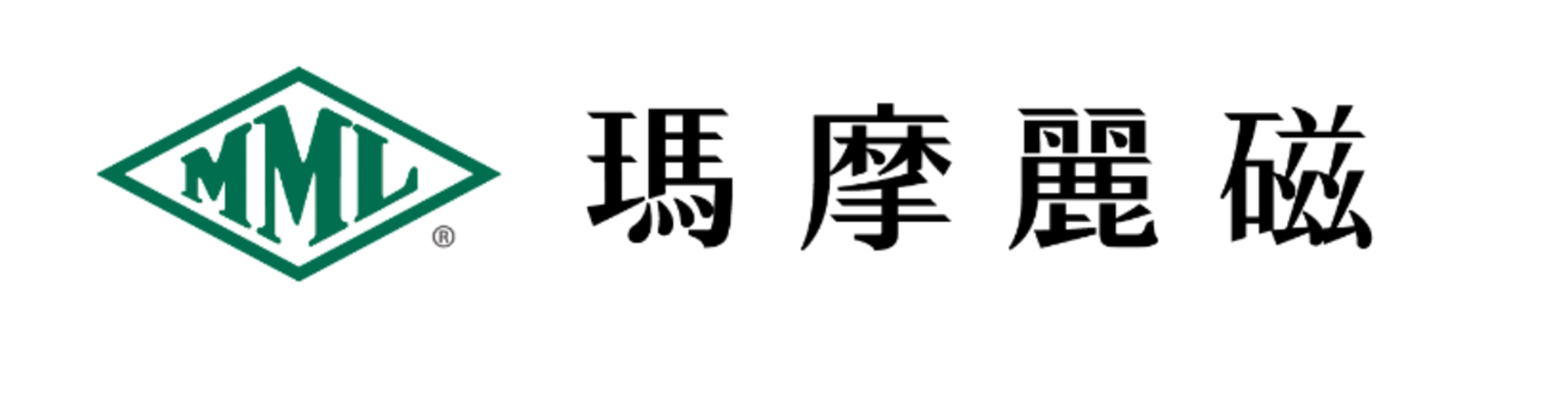 MML 瑪摩麗磁
